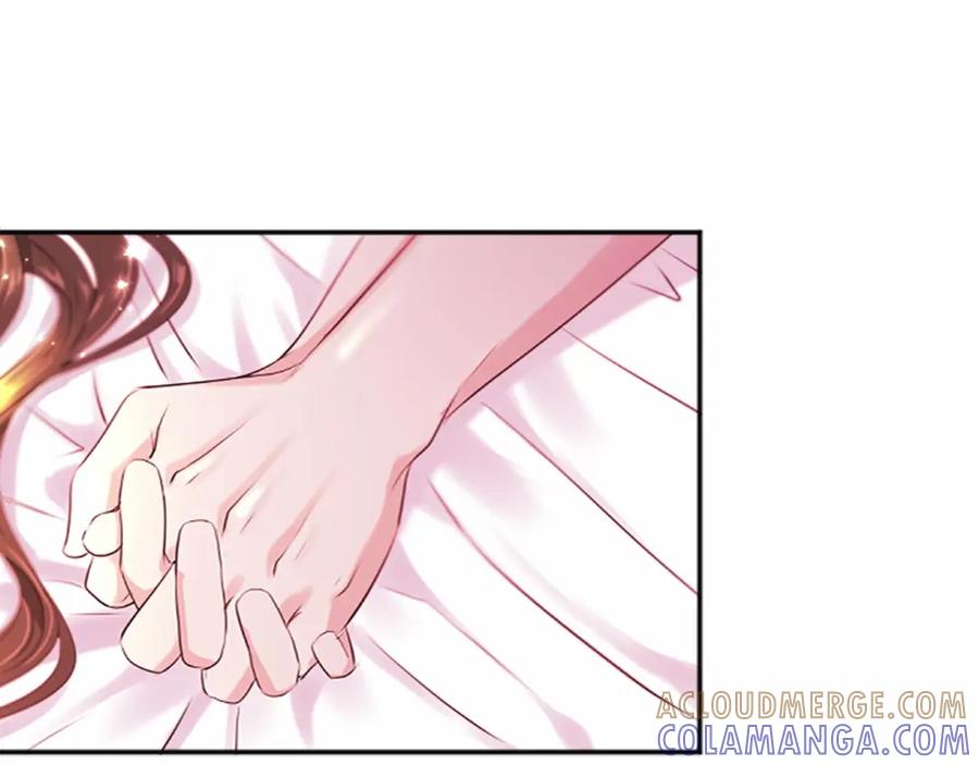《凤凰血》第105话 再见 第21页