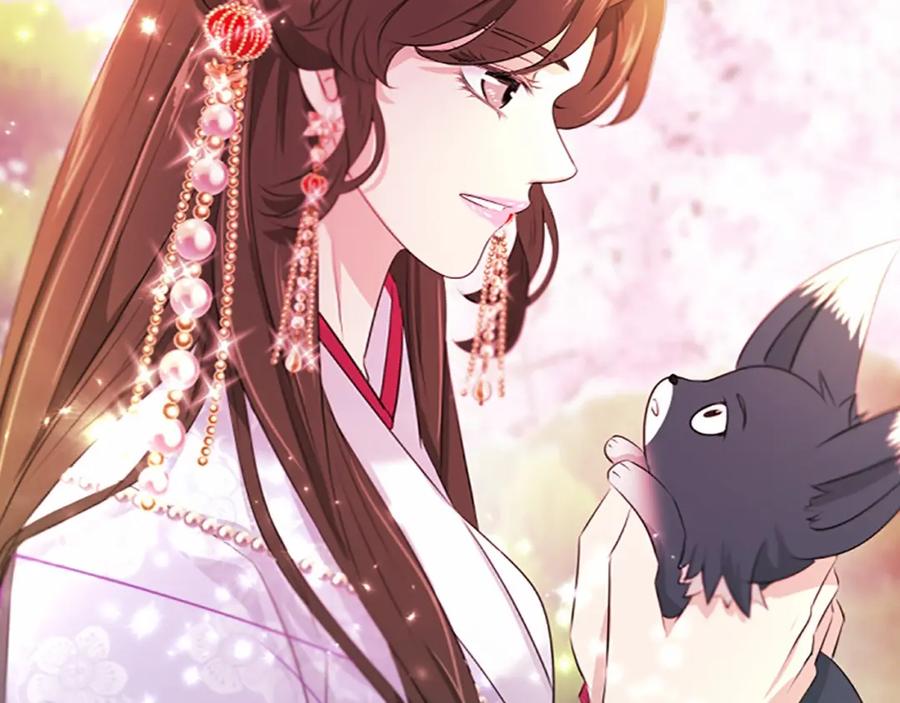 《凤凰血》第105话 再见 第75页