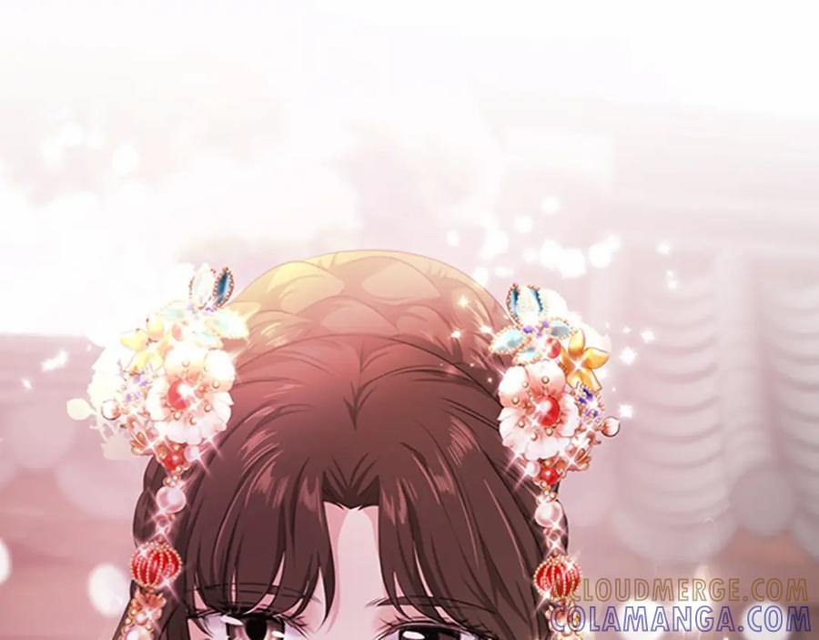 《凤凰血》第105话 再见 第57页
