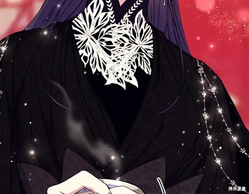 《异世界的野蛮皇后》第105话 第140页