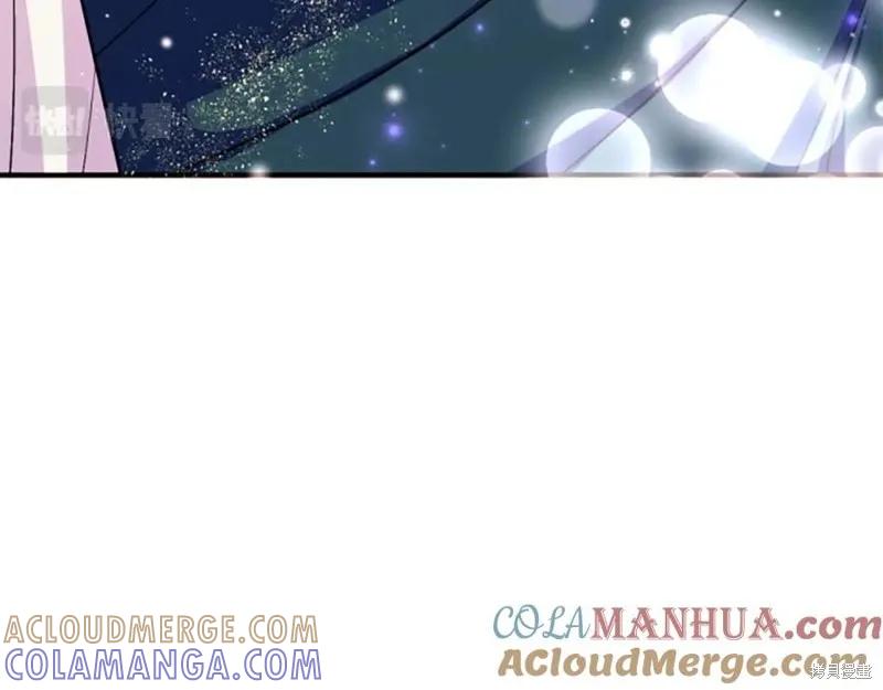《异世界的野蛮皇后》第105话 第49页