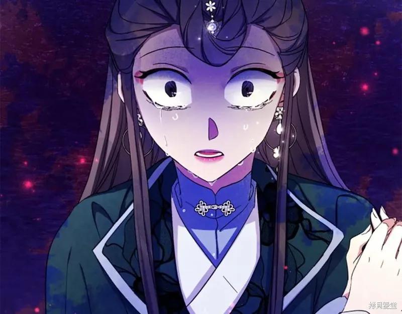 《异世界的野蛮皇后》第105话 第68页