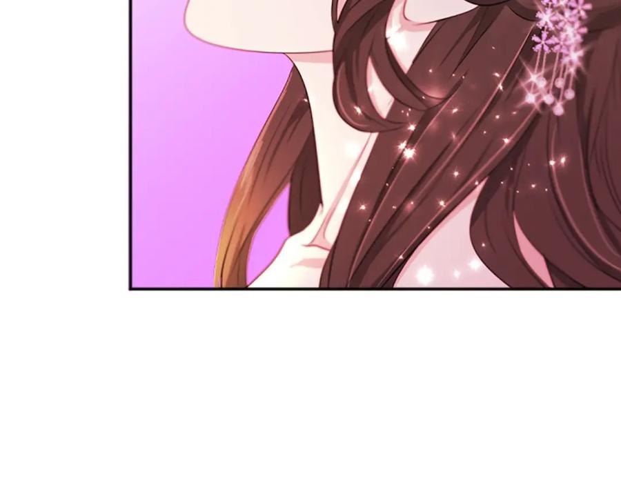 《凤凰血》第105话 再见 第40页