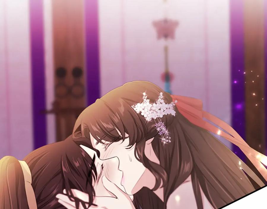 《凤凰血》第105话 再见 第14页