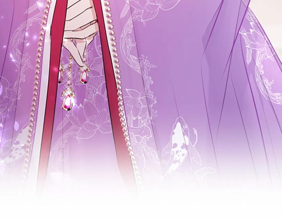 《凤凰血》第105话 再见 第60页