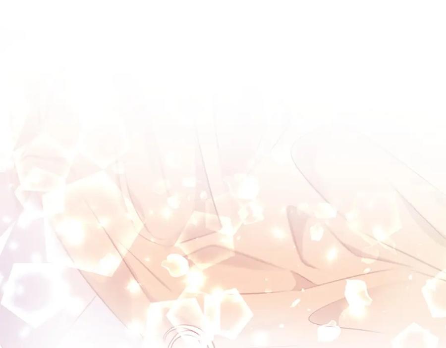 《凤凰血》第105话 再见 第18页