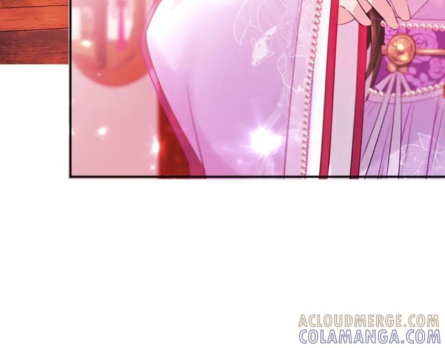《凤凰血》第105话 再见 第49页