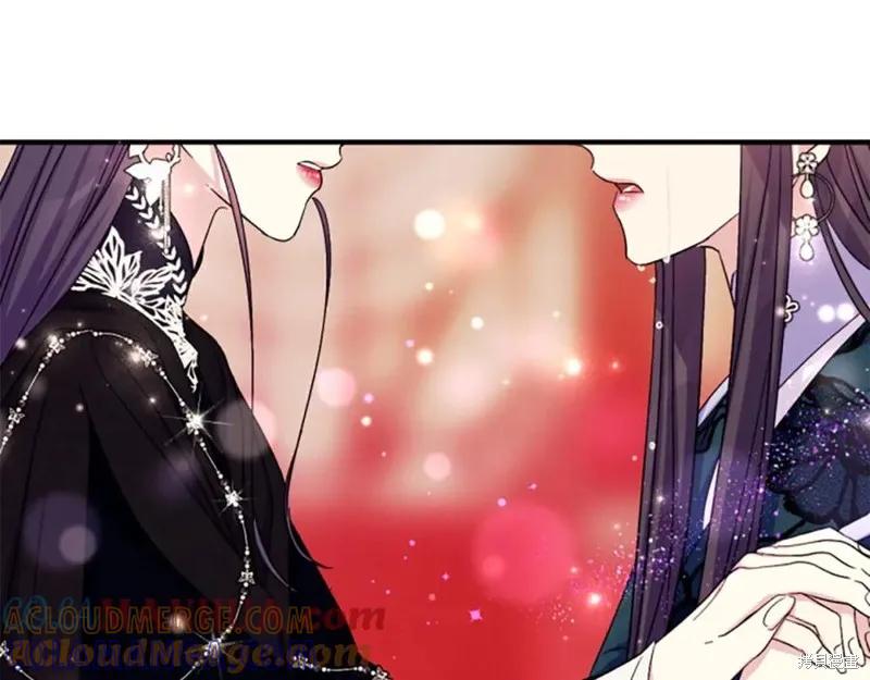 《异世界的野蛮皇后》第105话 第41页