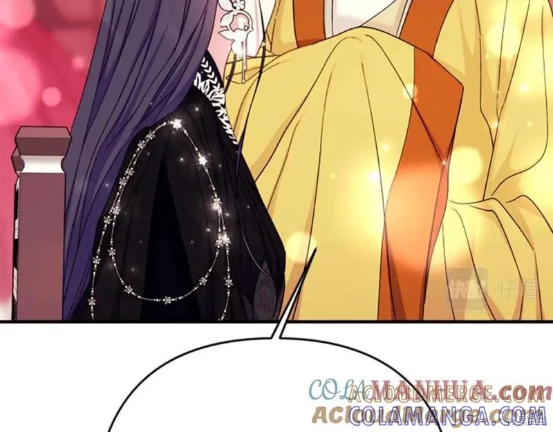 《异世界的野蛮皇后》第105话 第129页
