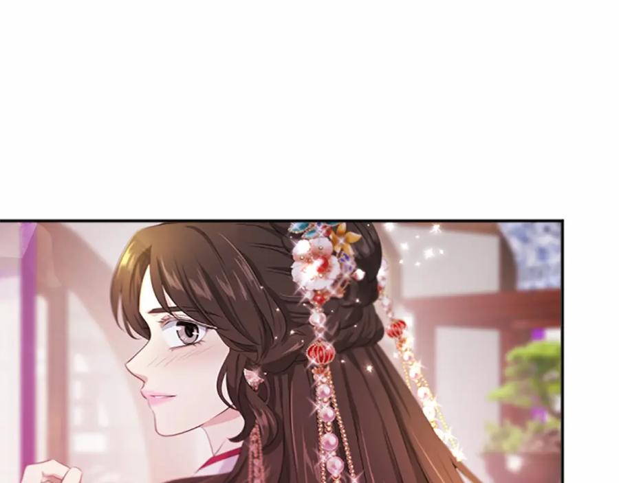 《凤凰血》第105话 再见 第55页