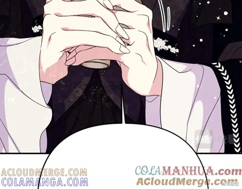 《异世界的野蛮皇后》第105话 第141页