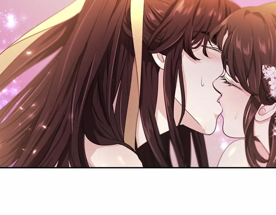 《凤凰血》第105话 再见 第16页
