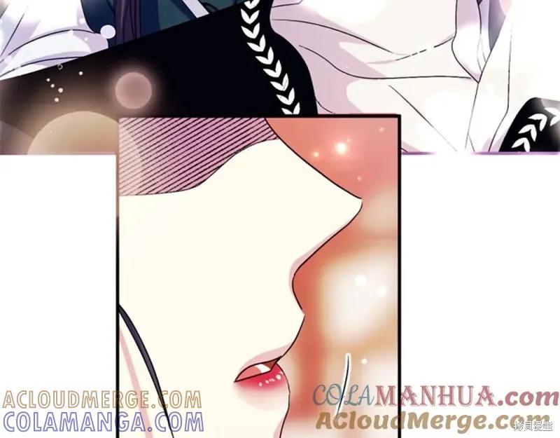 《异世界的野蛮皇后》第105话 第133页