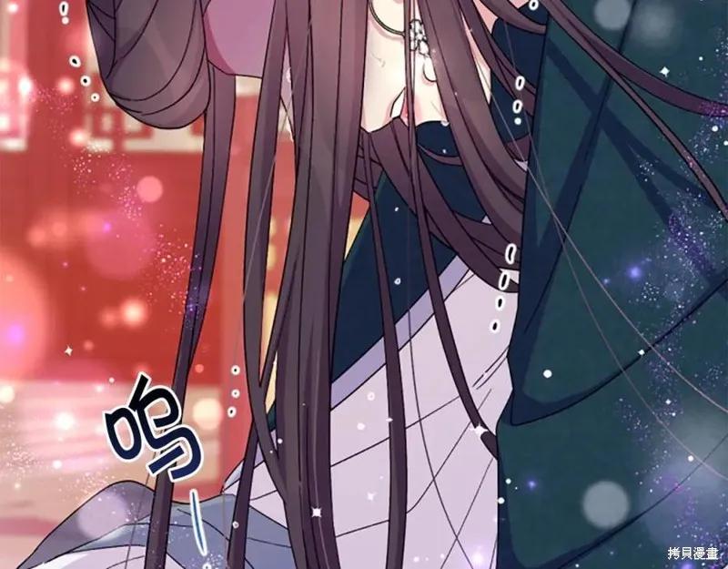 《异世界的野蛮皇后》第105话 第78页