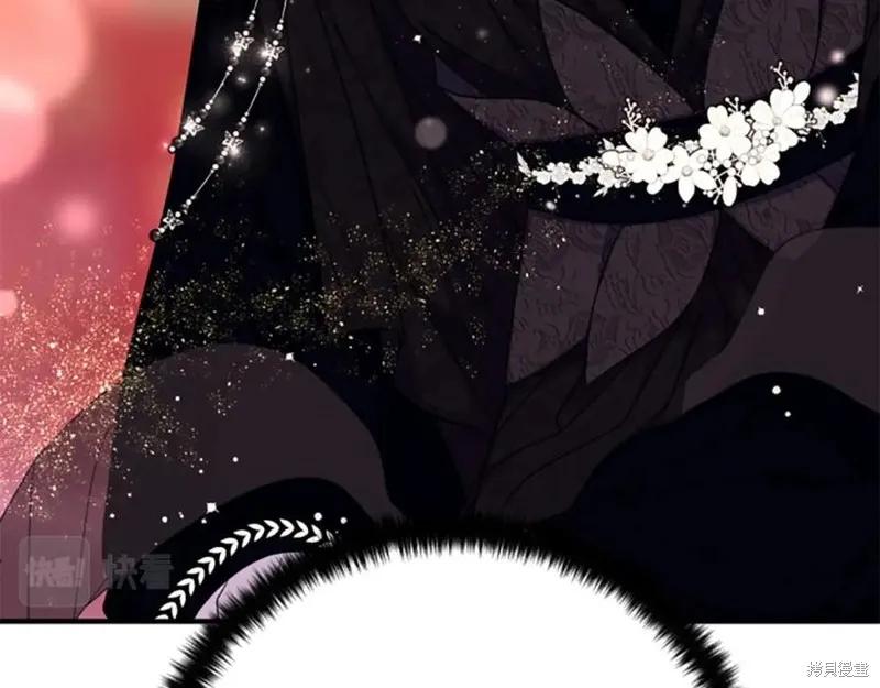 《异世界的野蛮皇后》第105话 第60页