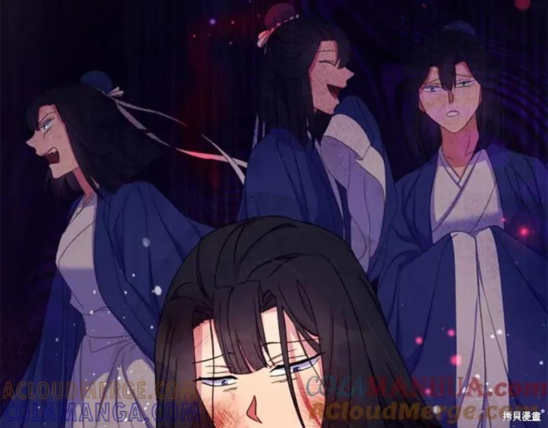 《异世界的野蛮皇后》第105话 第65页