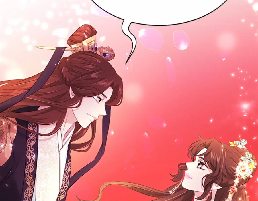 《凤凰血》第105话 再见 第122页