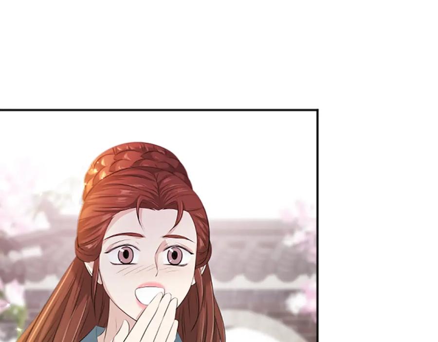 《凤凰血》第105话 再见 第62页