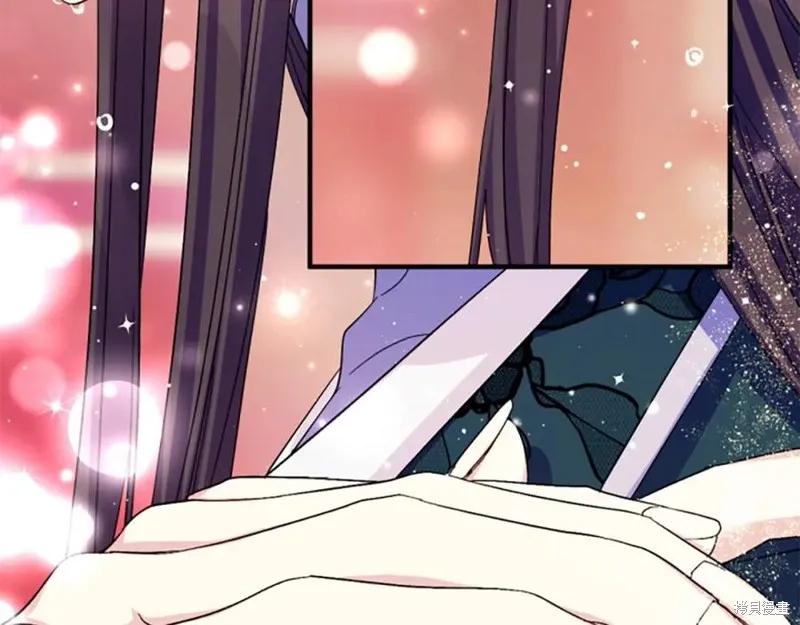 《异世界的野蛮皇后》第105话 第47页