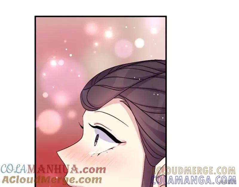 《异世界的野蛮皇后》第105话 第21页