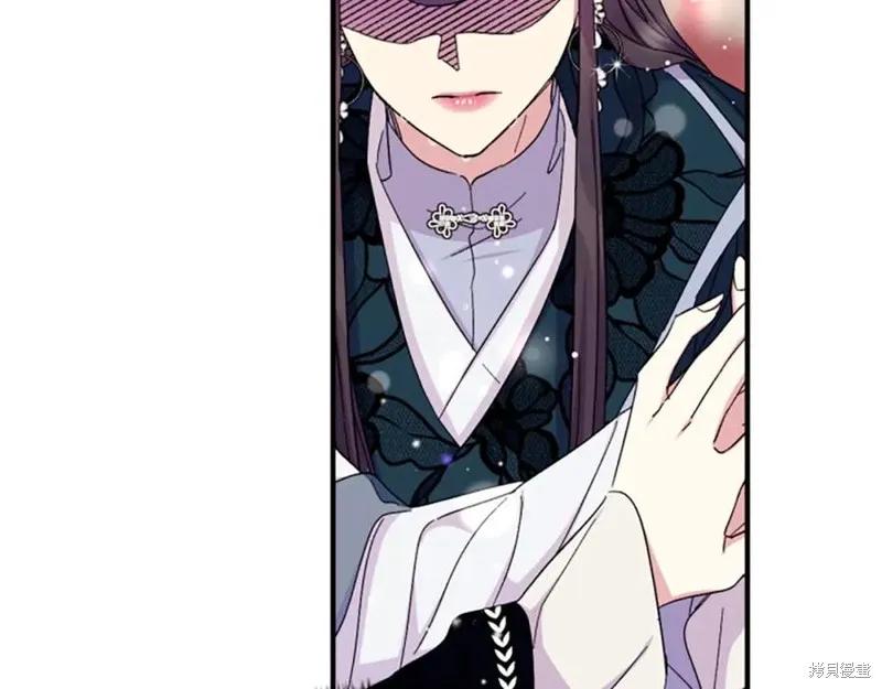 《异世界的野蛮皇后》第105话 第54页