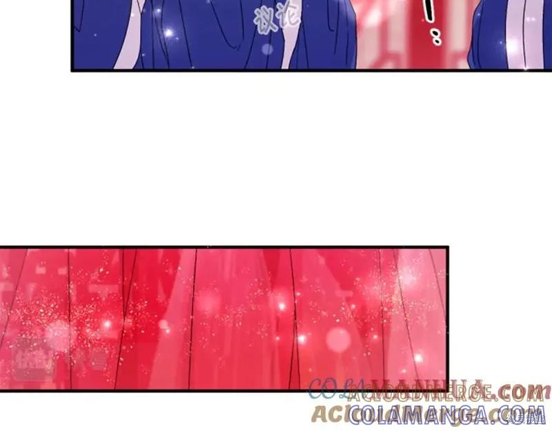 《异世界的野蛮皇后》第105话 第105页