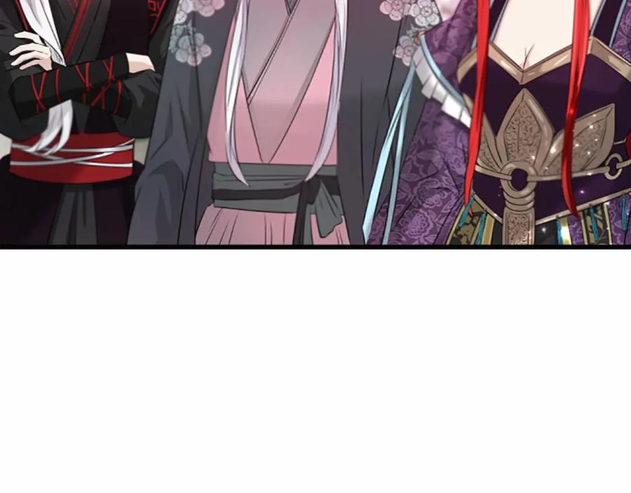 《凤凰血》第105话 再见 第79页