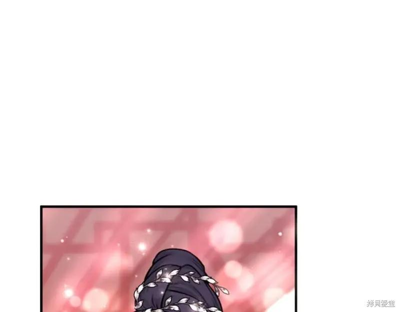 《异世界的野蛮皇后》第105话 第112页