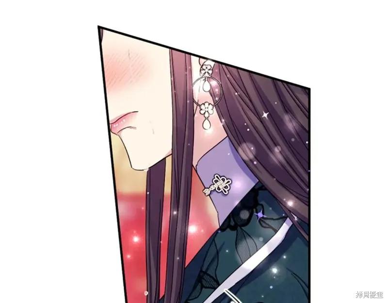 《异世界的野蛮皇后》第105话 第50页