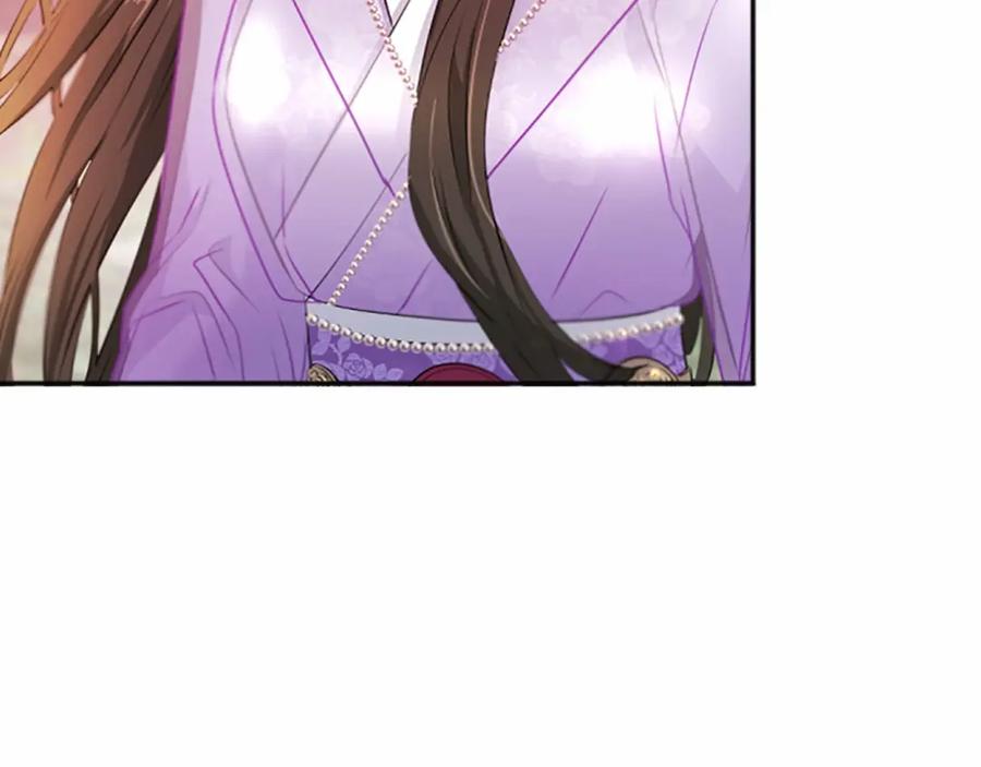 《凤凰血》第105话 再见 第104页