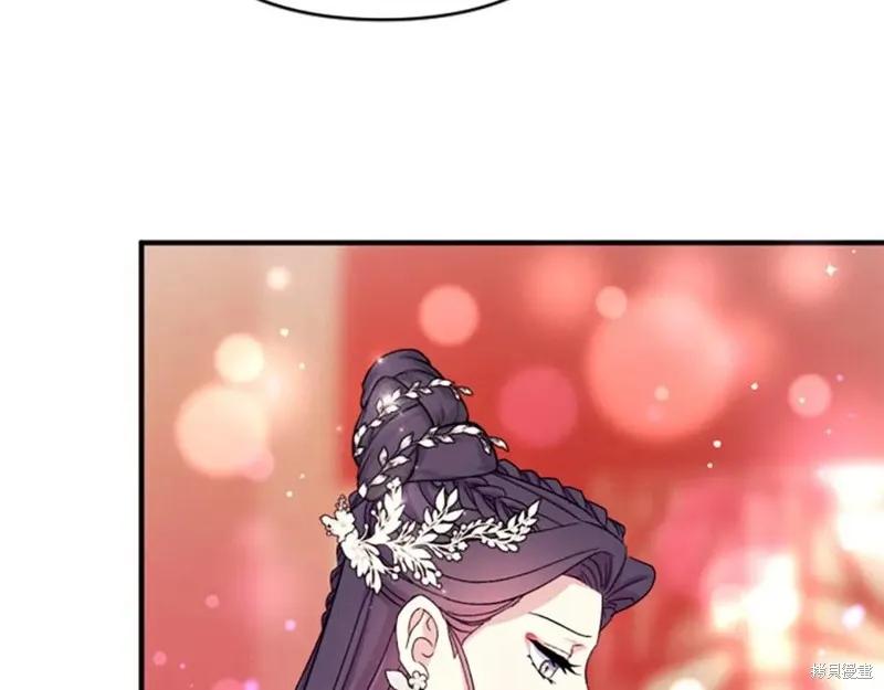 《异世界的野蛮皇后》第105话 第26页
