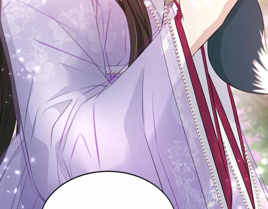《凤凰血》第105话 再见 第76页