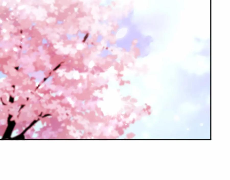 《凤凰血》第105话 再见 第127页