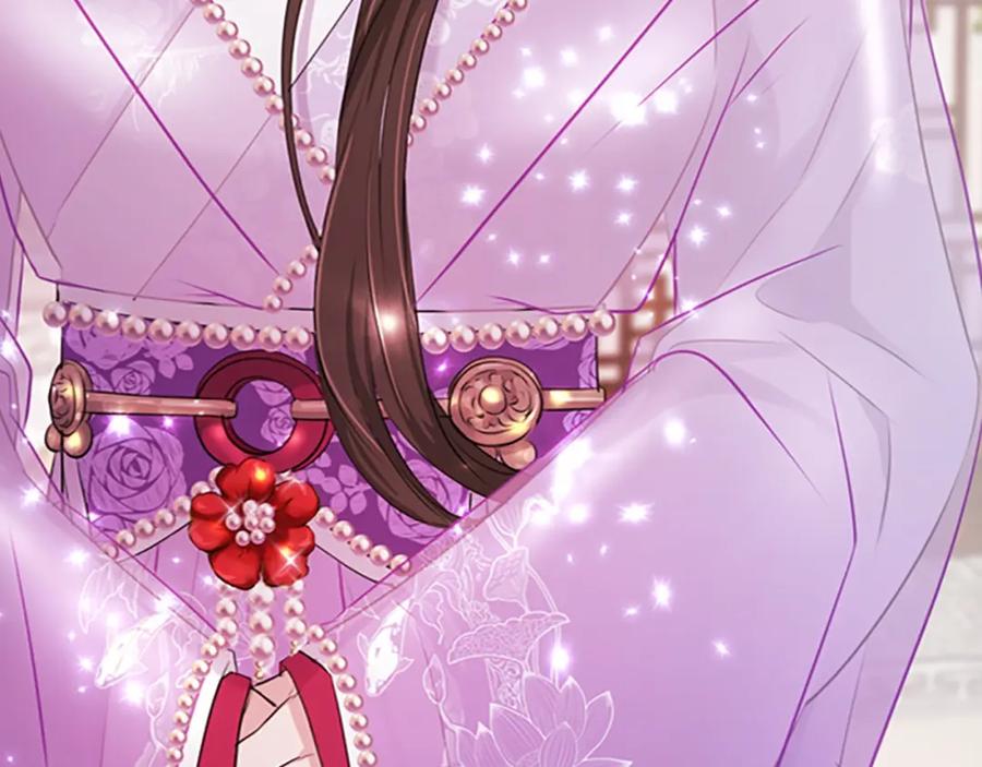《凤凰血》第105话 再见 第59页
