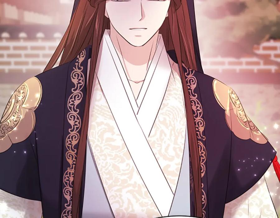 《凤凰血》第105话 再见 第140页