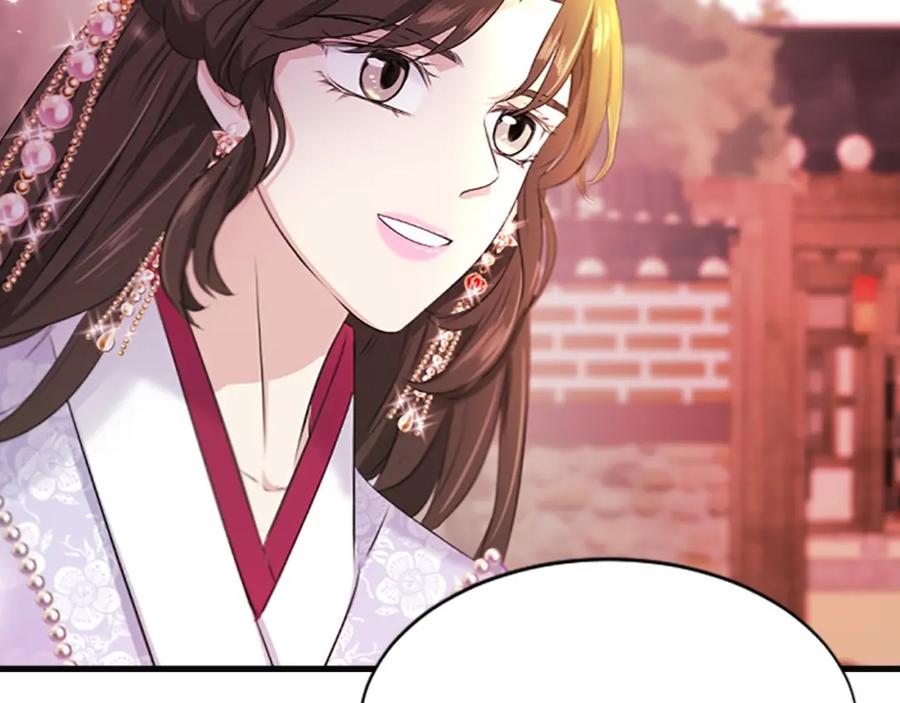 《凤凰血》第105话 再见 第115页