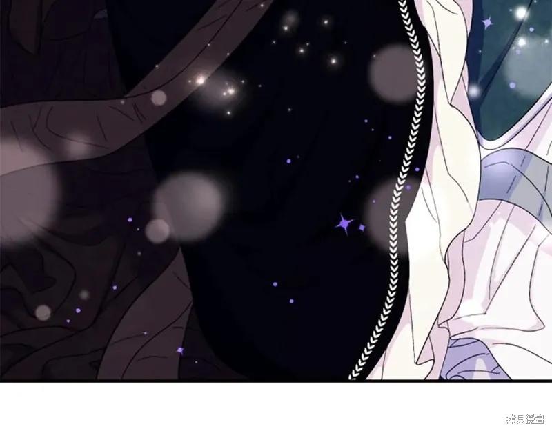 《异世界的野蛮皇后》第105话 第10页