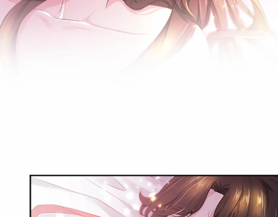 《凤凰血》第105话 再见 第3页