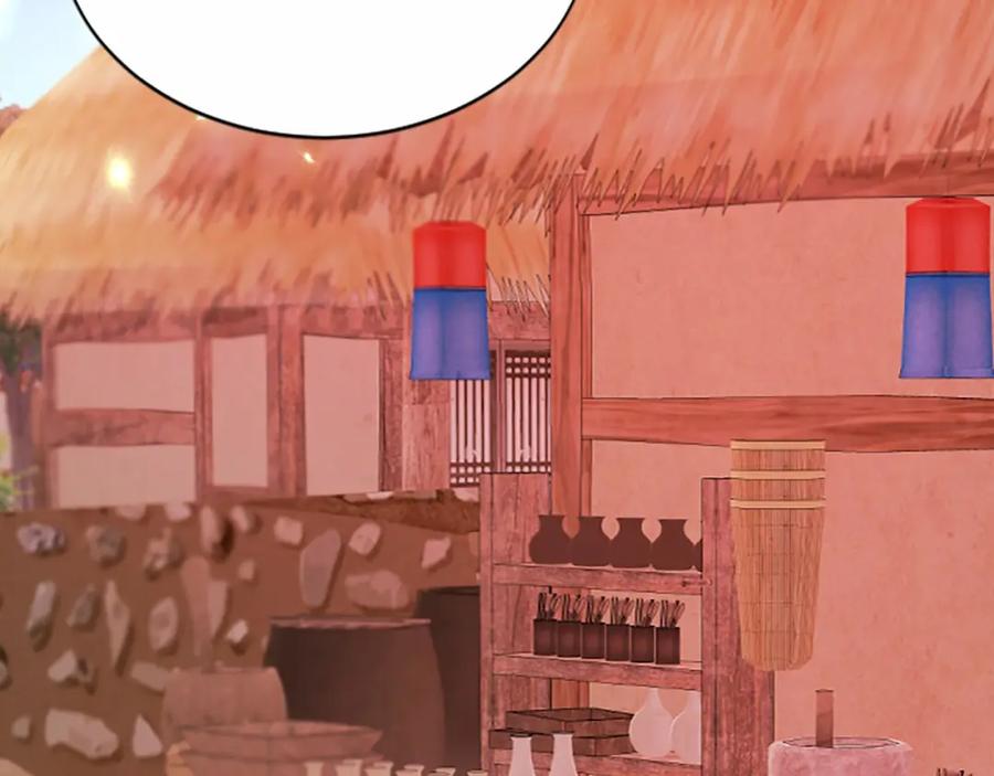 《凤凰血》第106话 失去才明白 第60页