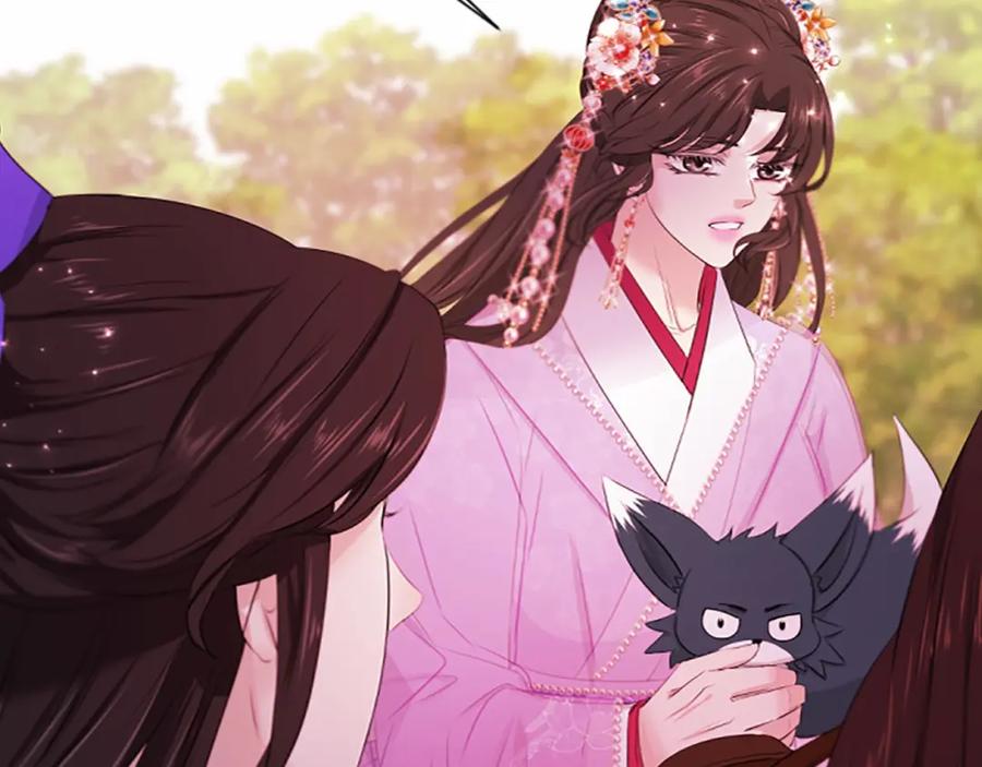 《凤凰血》第106话 失去才明白 第6页