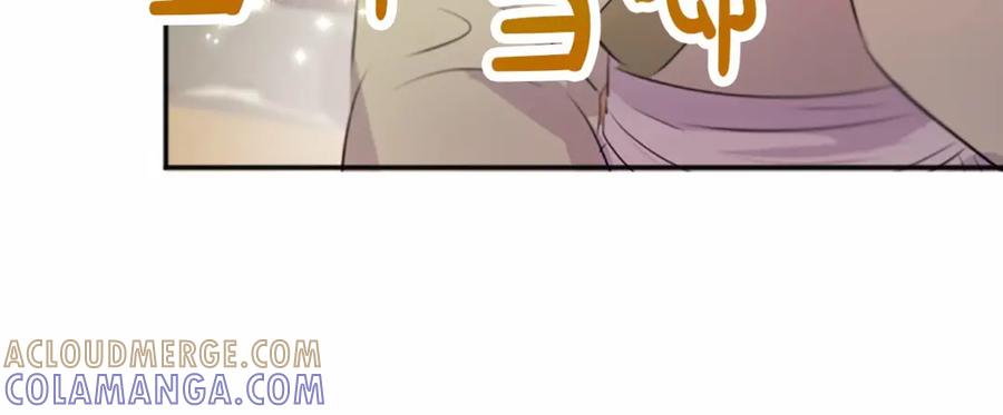 《凤凰血》第106话 失去才明白 第65页