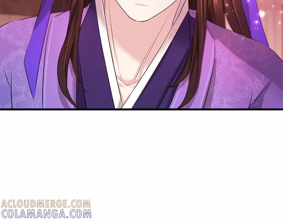 《凤凰血》第106话 失去才明白 第105页