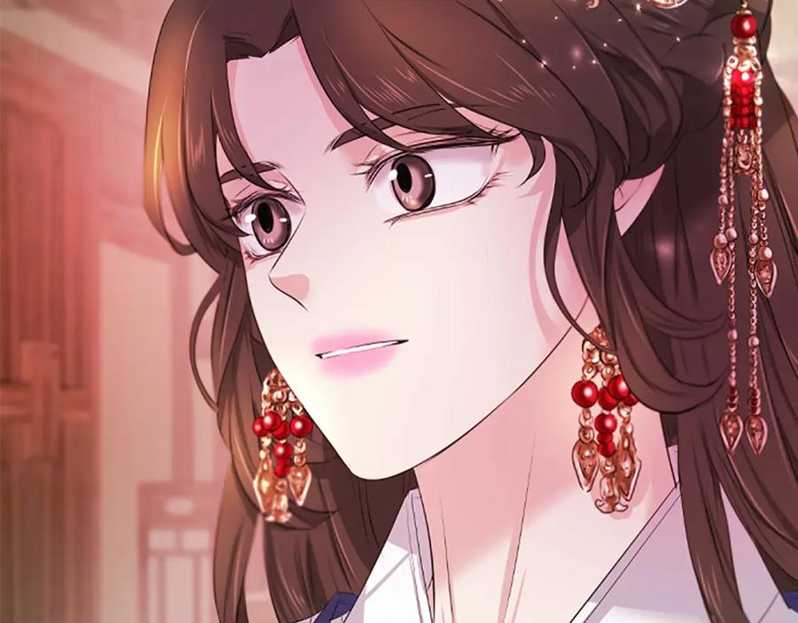 《凤凰血》第106话 失去才明白 第120页