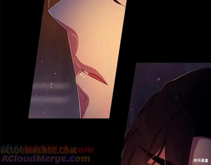 《异世界的野蛮皇后》第106话 第49页