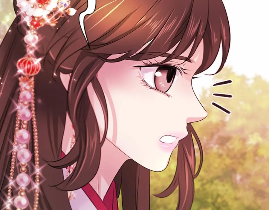 《凤凰血》第106话 失去才明白 第54页