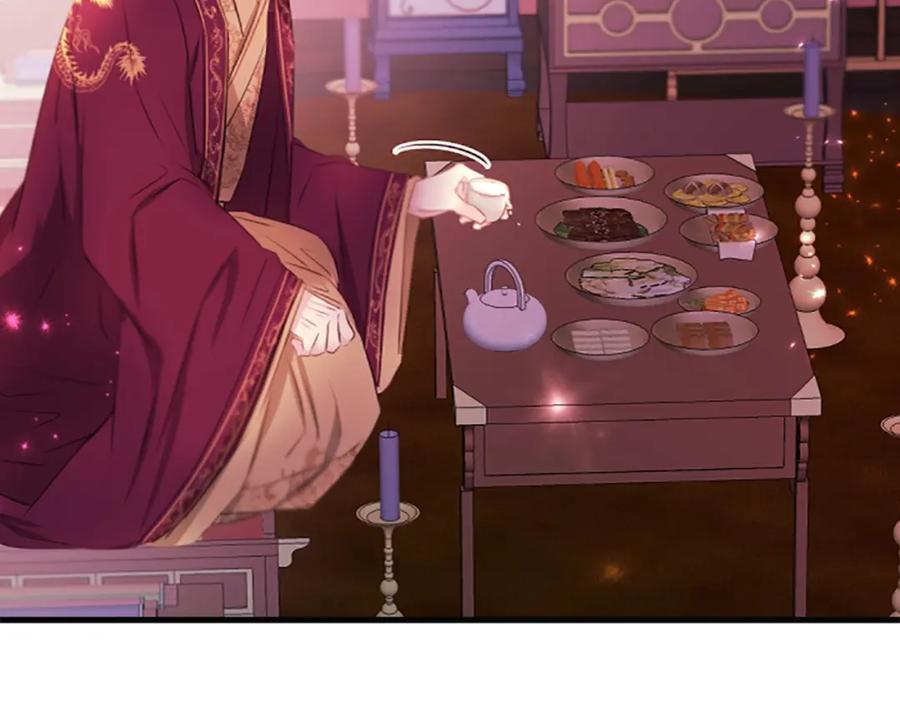 《凤凰血》第106话 失去才明白 第156页