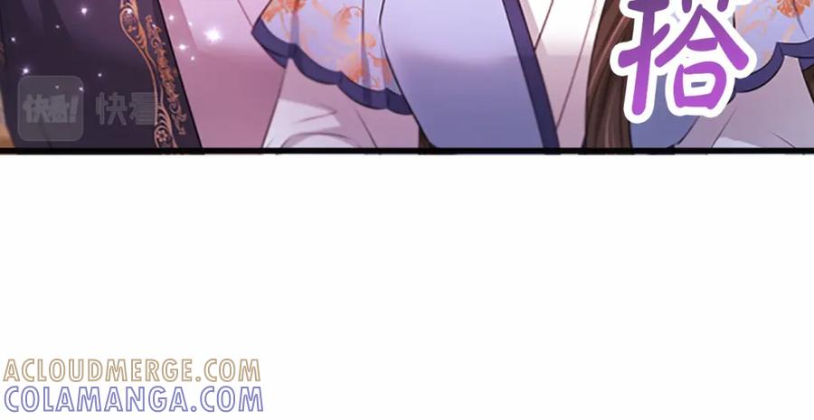 《凤凰血》第106话 失去才明白 第129页
