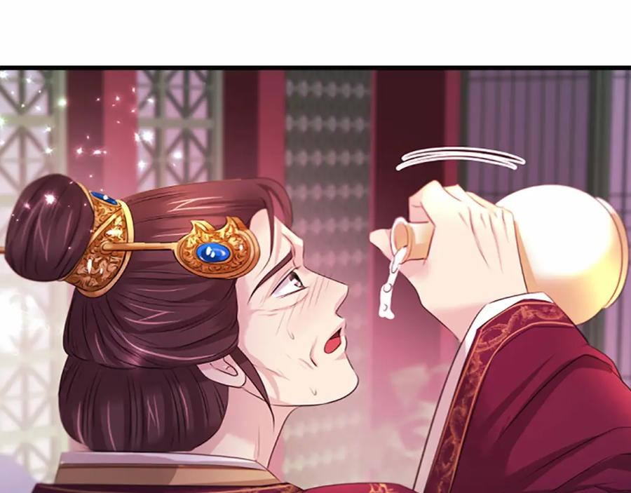 《凤凰血》第106话 失去才明白 第168页