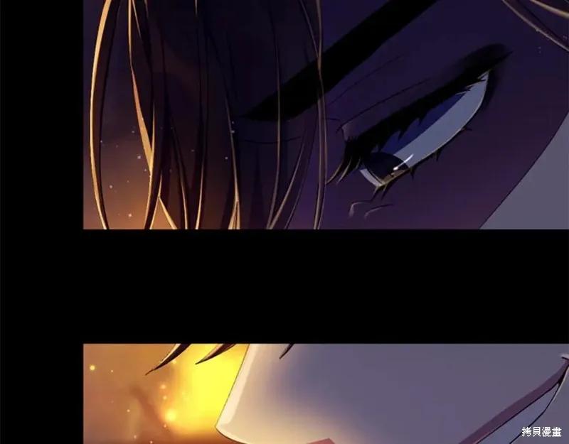 《异世界的野蛮皇后》第106话 第148页