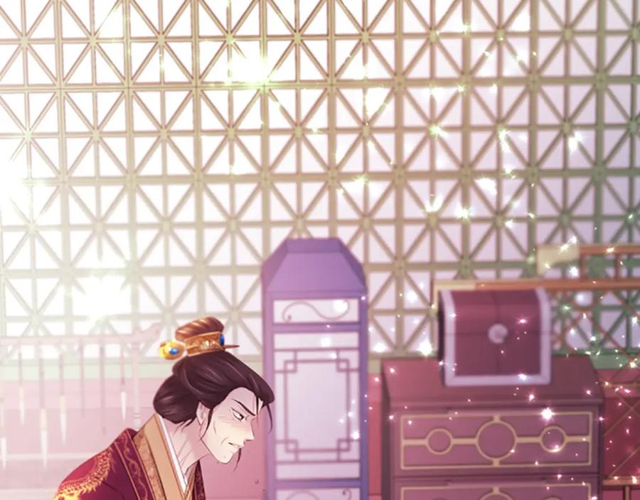 《凤凰血》第106话 失去才明白 第155页